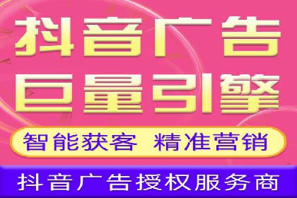 低成本高效益：百度竞价广告实战案例解析